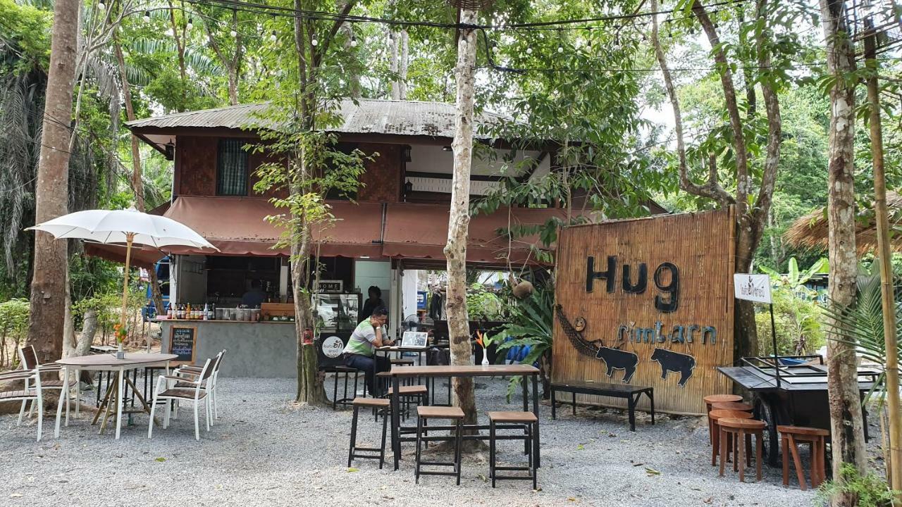 Hotel Hug Rimtharn à Ban Khao Klom Extérieur photo